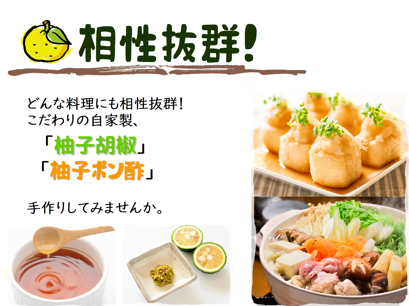 aoyuzu0008.png