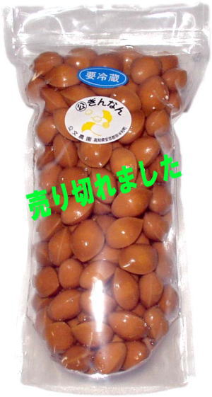 水銀杏 売り切れ