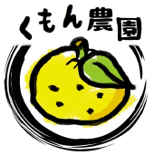 TOPyuzu1.png