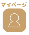 mypage